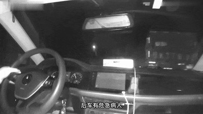 10分钟!吵架晕厥,交警抢出生命通道