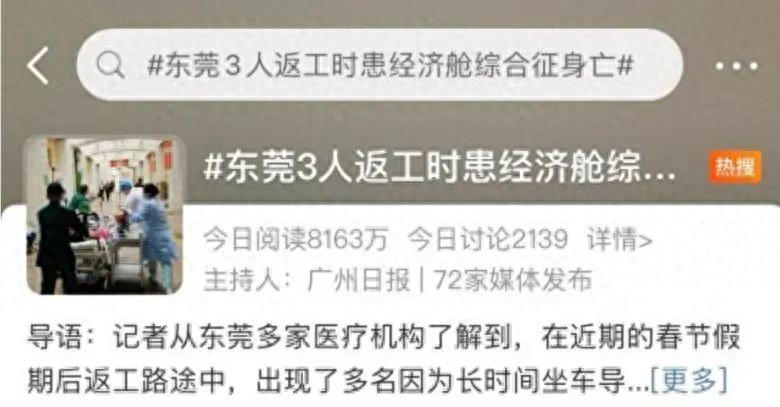 2025年2月 第307页
