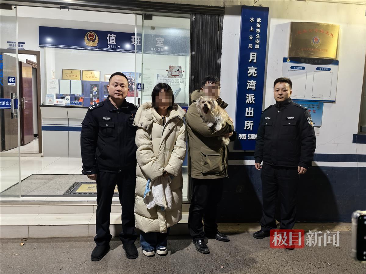 市民连夜寻找走失爱宠7小时未果,民警助力寻回