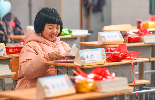 道县玉潭学校:新学期新征程开学仪式感满满
