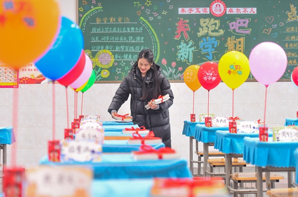 道县玉潭学校:新学期新征程开学仪式感满满