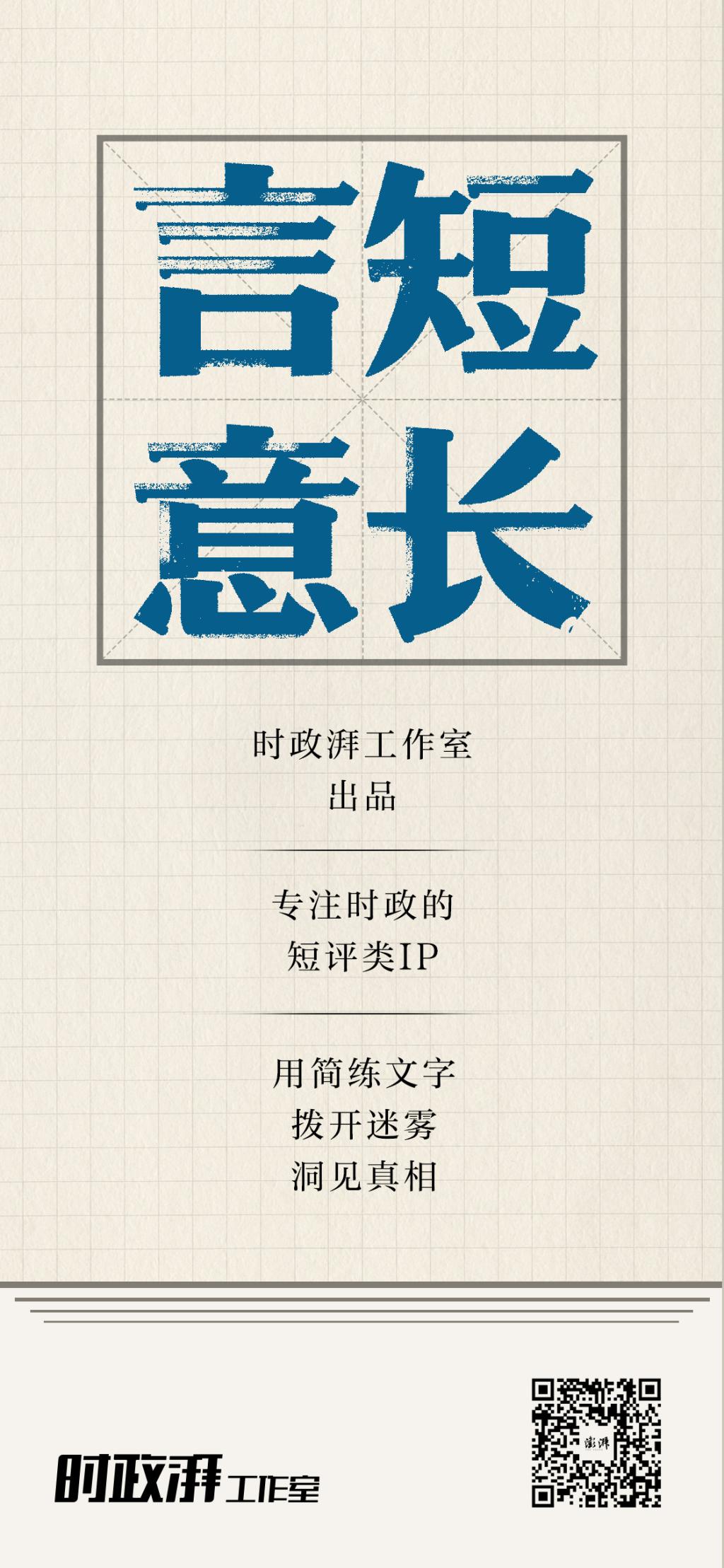 省委书记,会见00后企业家