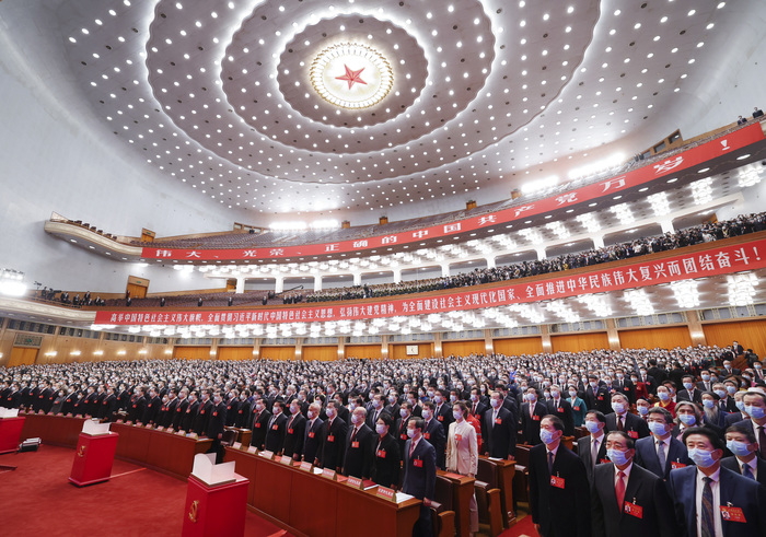 发展全过程人民民主,推动中国之治迈上新台阶