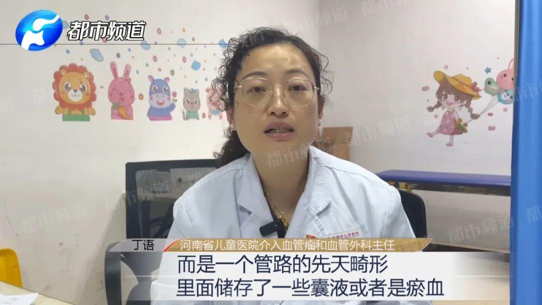 胎儿下颌长15cm巨物,比头还大!妈妈不忍引产,医生成功逆转生