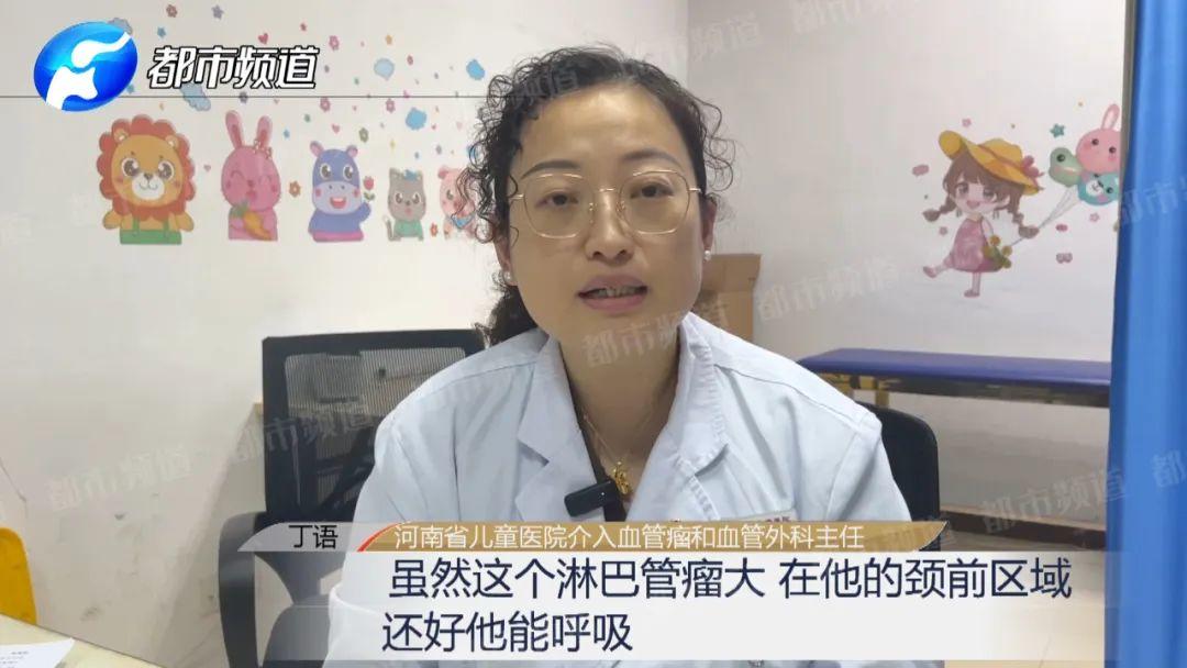 胎儿下颌长15cm巨物,比头还大!妈妈不忍引产,医生成功逆转生