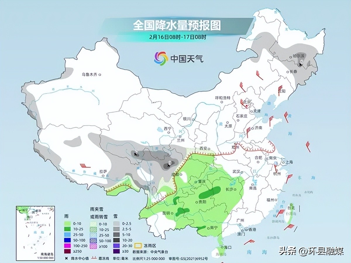 冷暖逆转开演!冬天的感觉又要回来了?