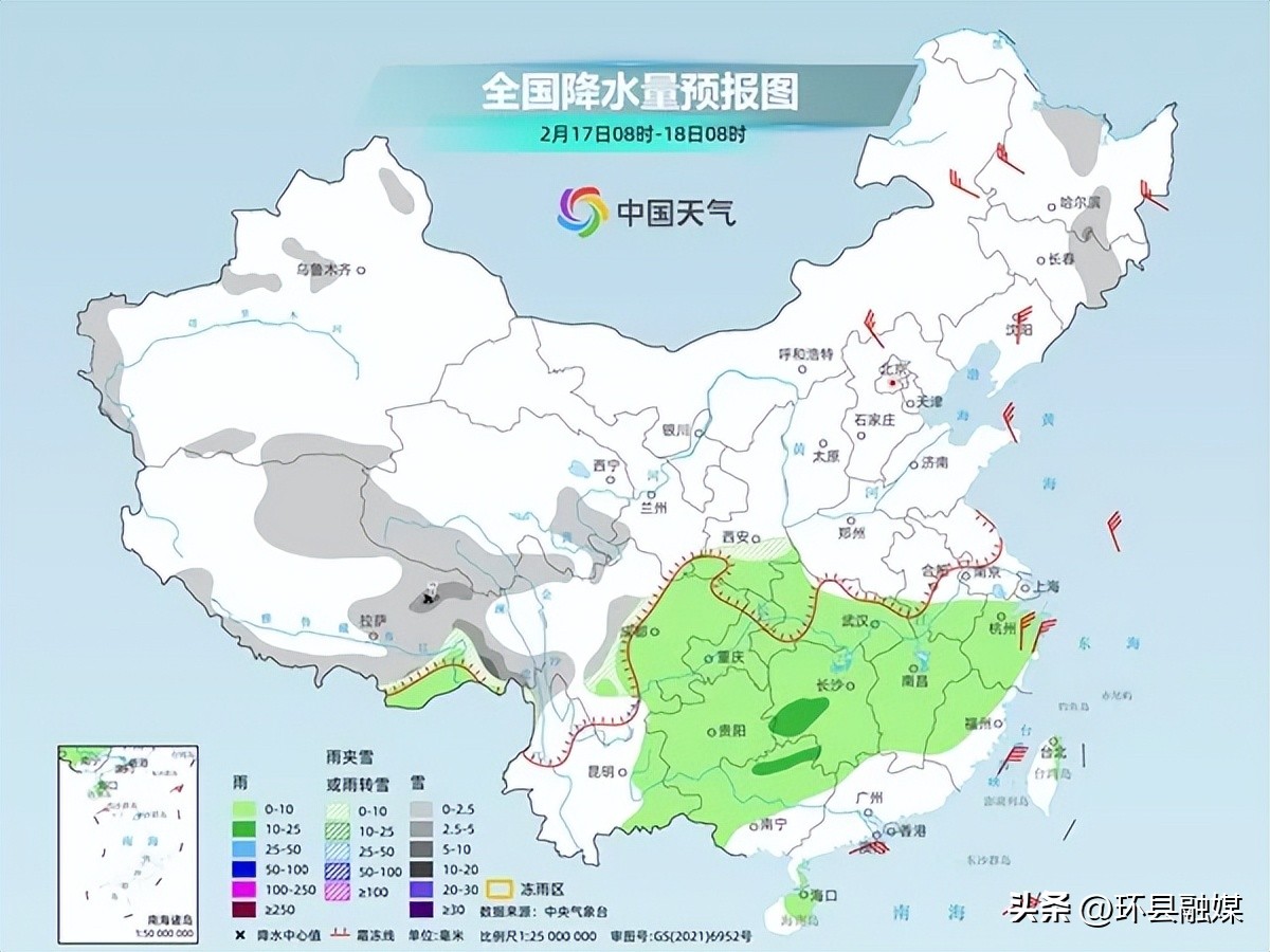 冷暖逆转开演!冬天的感觉又要回来了?