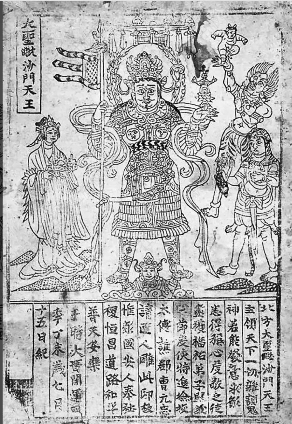 3岁小哪吒成70亿票房男主,但他最初竟是个捧脚大叔?今日头