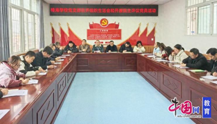硕果累累！宜宾叙州樟海学校晒出2024八份成绩单