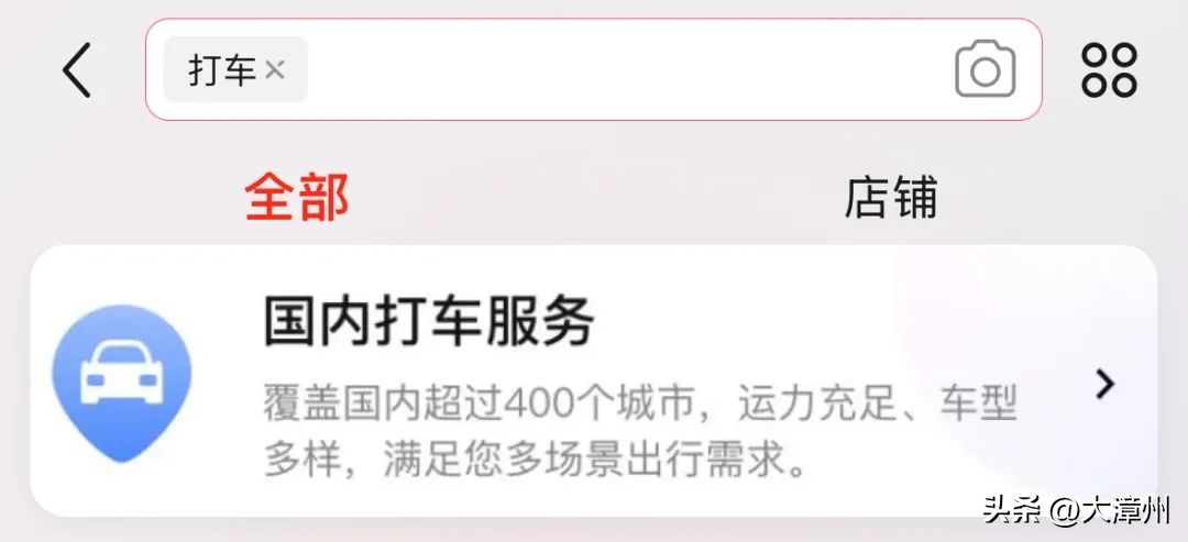 继京东后,美团宣布为全职及稳定兼职骑手缴纳社保