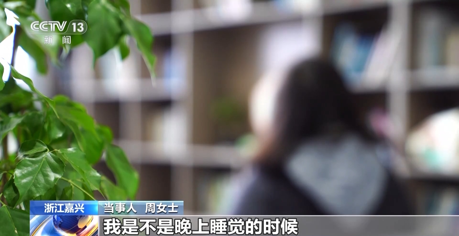 接个电话手机突然失控?紧急提醒:银联会议App是诈骗软件不要