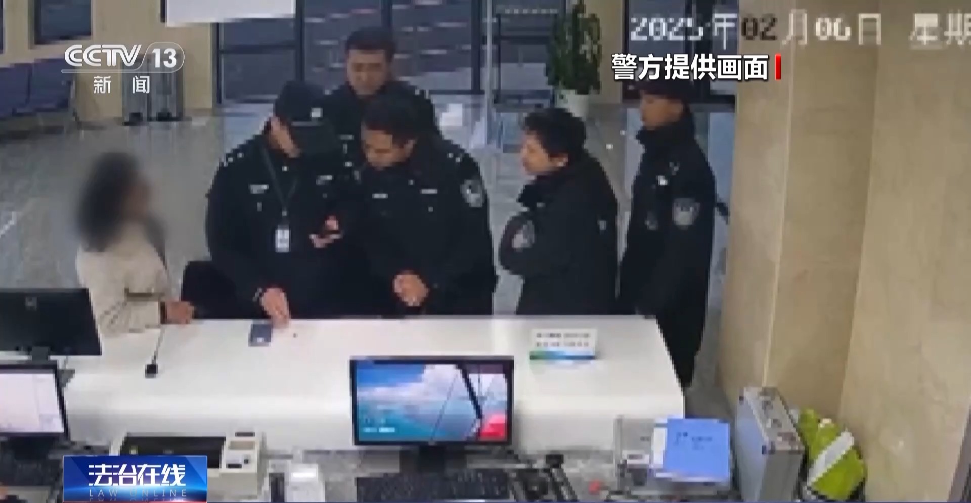 接个电话手机突然失控?紧急提醒:银联会议App是诈骗软件不要