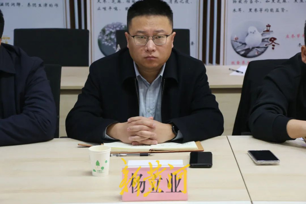 滨州市无棣县佘家镇召开第一书记座谈会