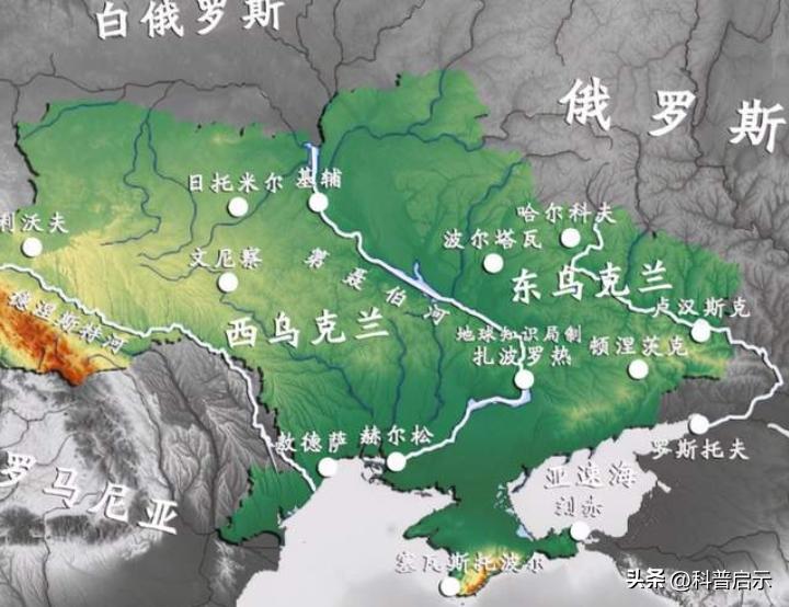 俄罗斯和谈三大条件,乌军解散,建立新政府:最后一个才真要命