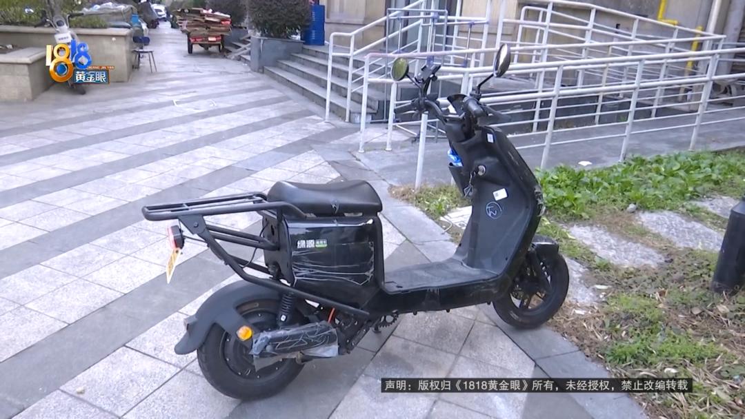 捋一下！在杭州找工作却通过合肥公司在杭州的店租了辆车？今