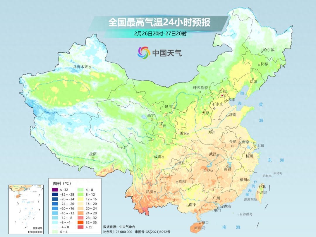 江南等地体验过山车式升降温3月初中东部大范围雨雪来袭！今