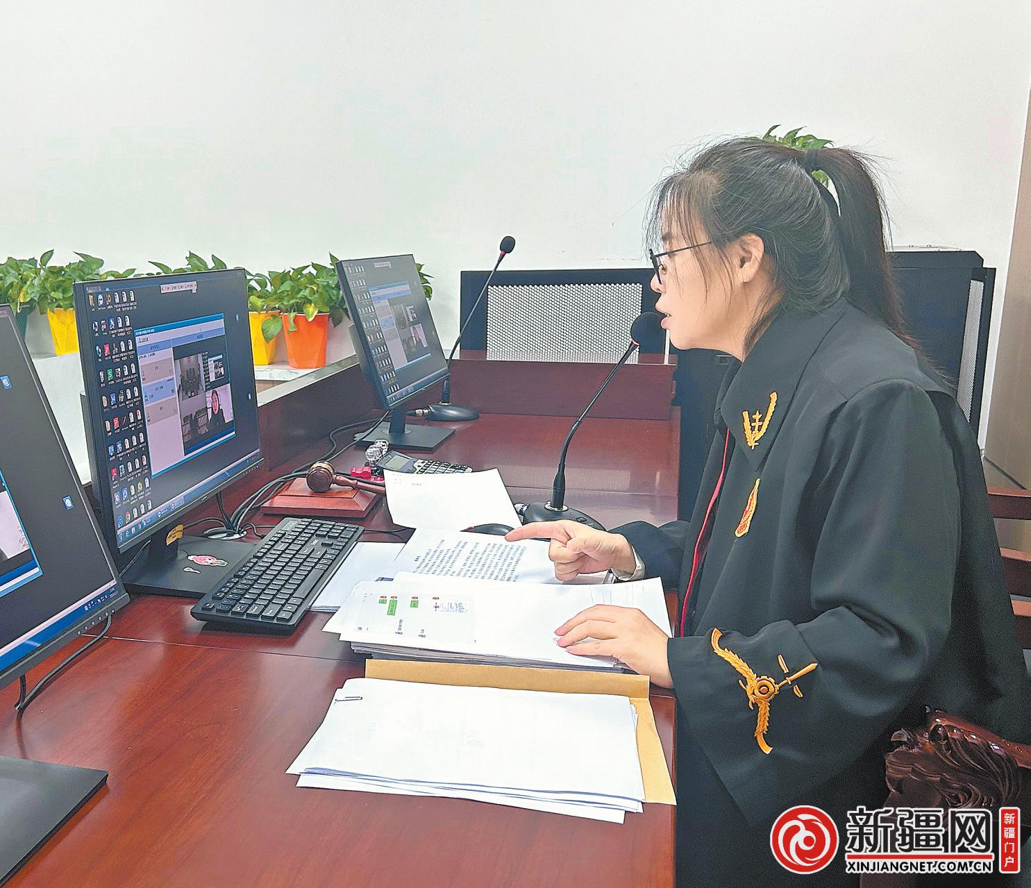 一场快、暖、实的司法微体验记者探访乌鲁木齐石榴籽小额速裁法