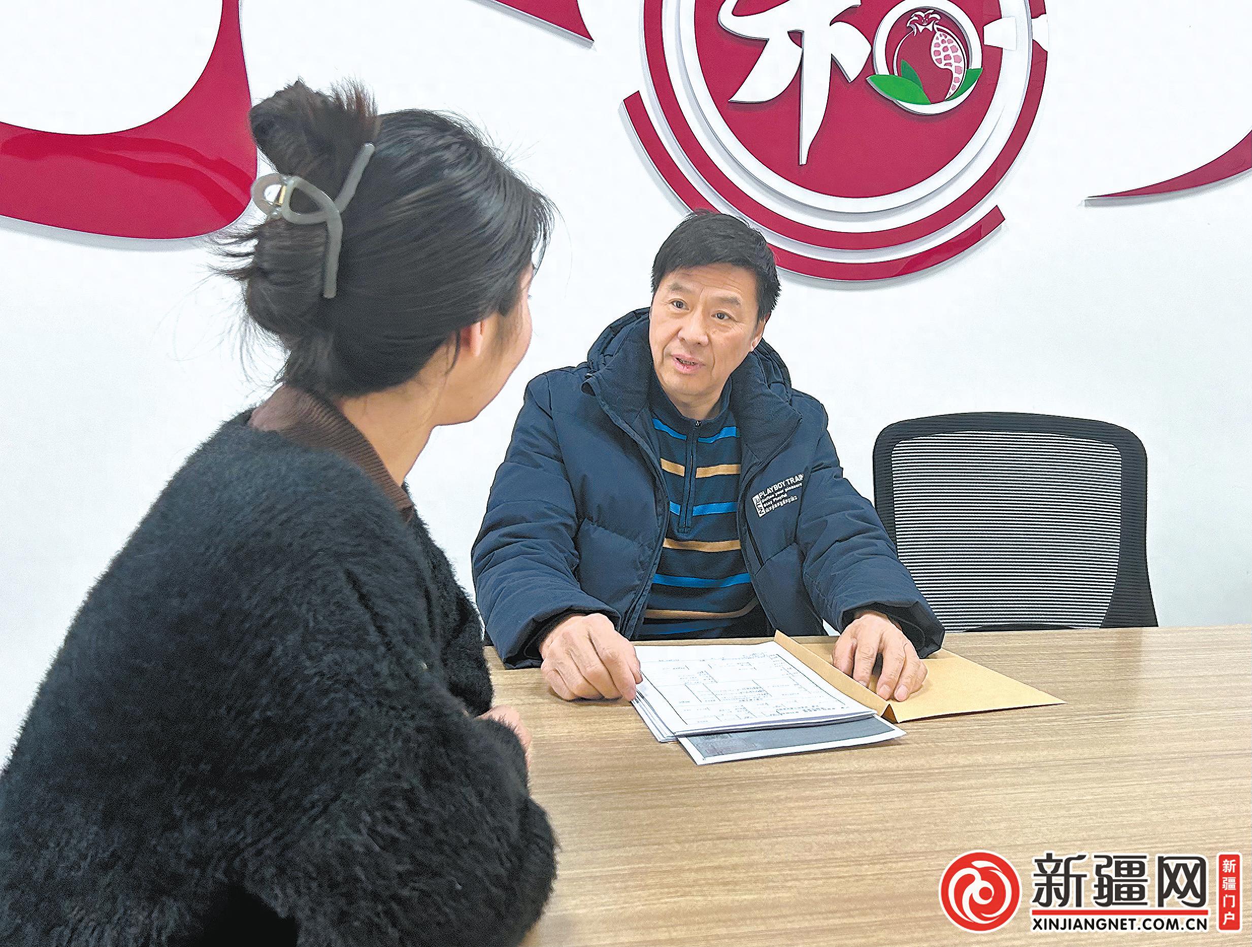 一场快、暖、实的司法微体验记者探访乌鲁木齐石榴籽小额速裁法