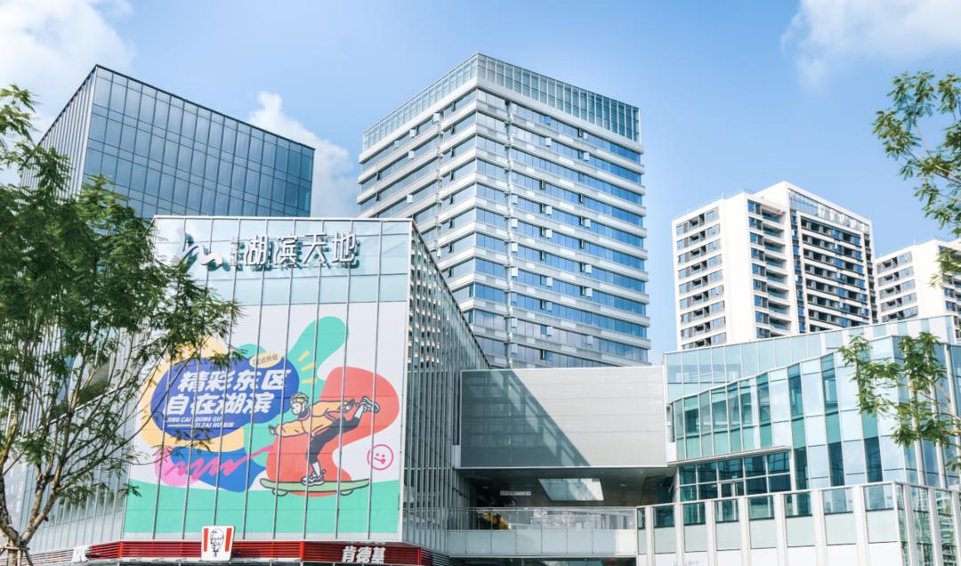 成都东部新区:五年筑基!未来之城显雏形丨成都两会