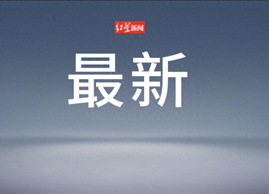 最新！南京地铁10号线将于2月27日全线恢复常态运营