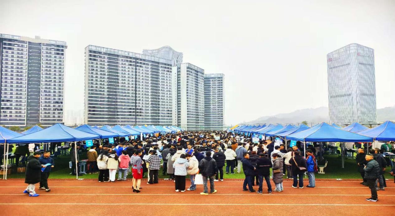 技能筑梦,智启未来