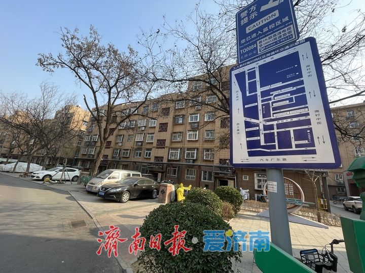 微循环畅行居民路