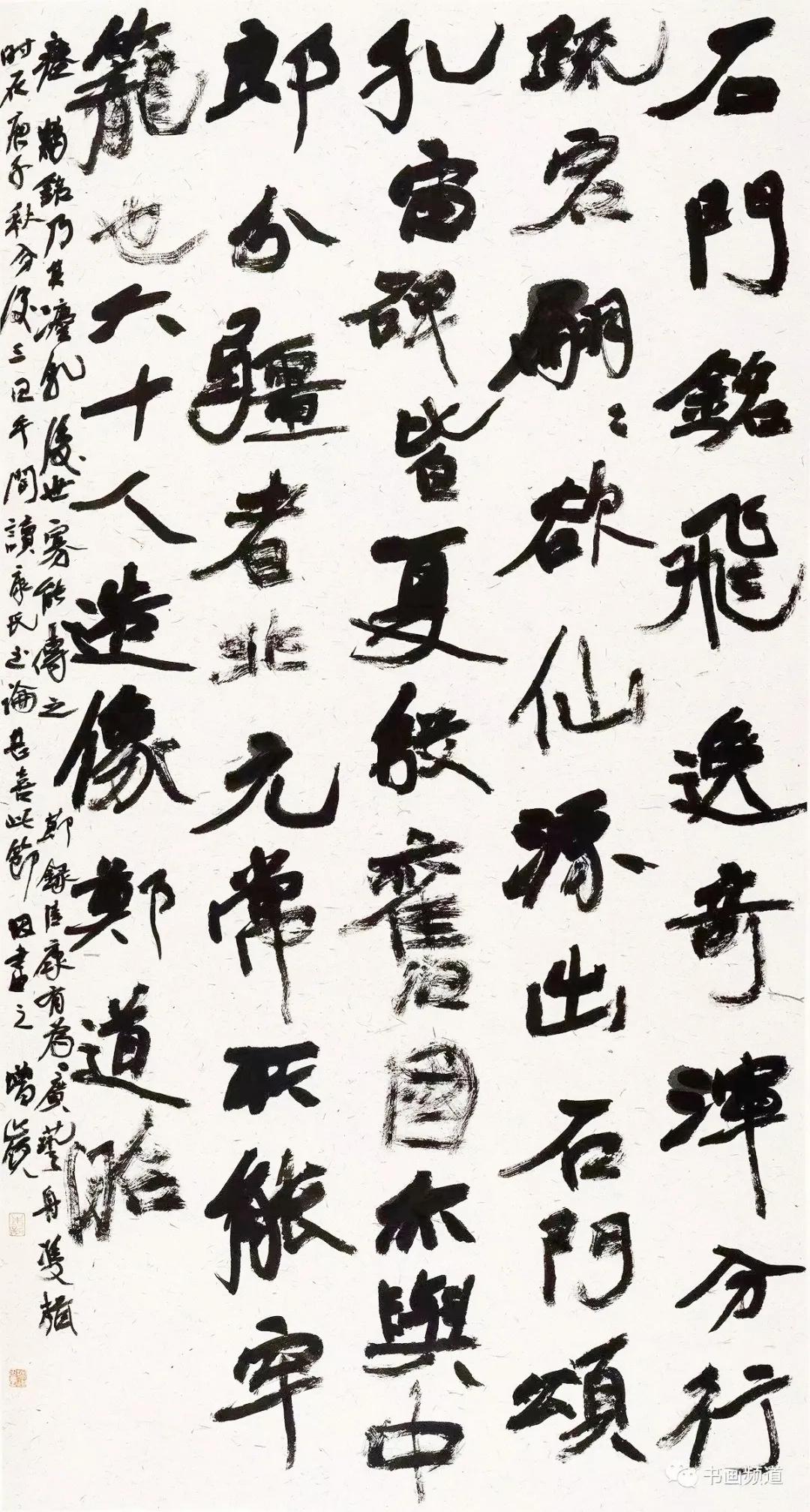 魏碑还能这么写,经常获奖入展,太出乎意料了!