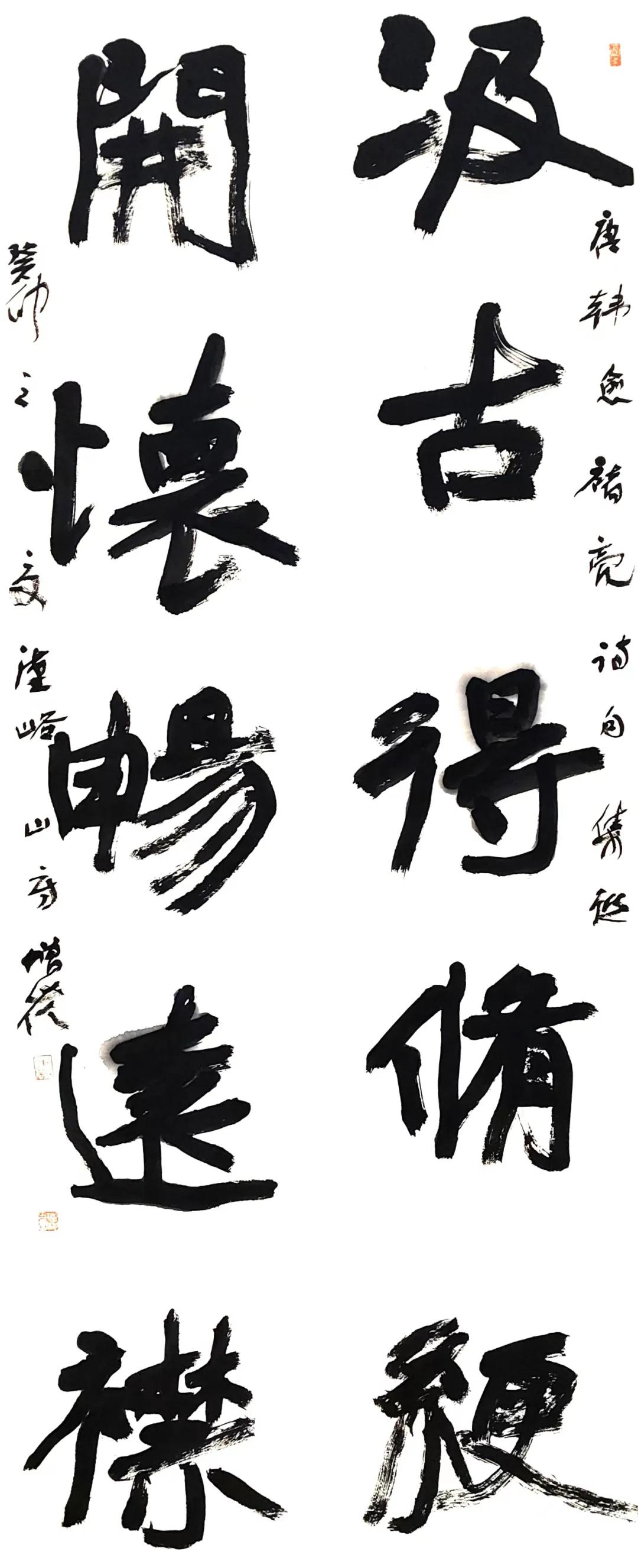 魏碑还能这么写,经常获奖入展,太出乎意料了!