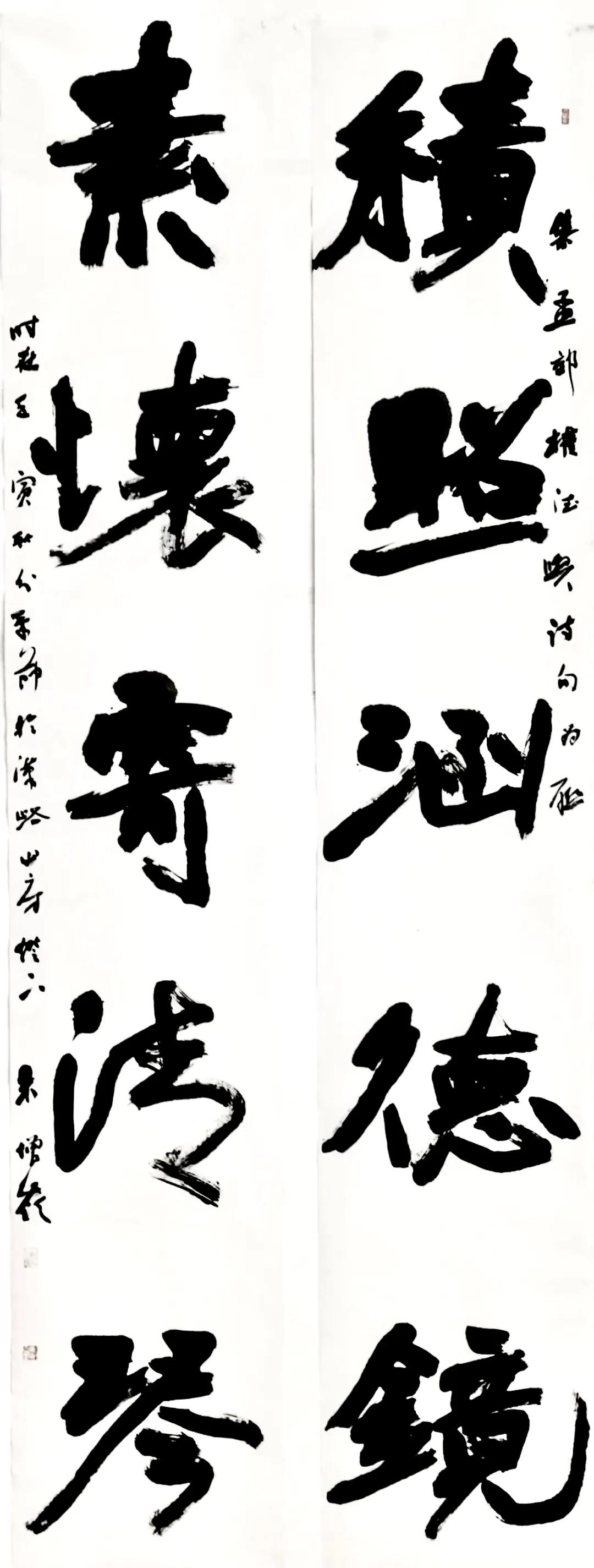 魏碑还能这么写,经常获奖入展,太出乎意料了!