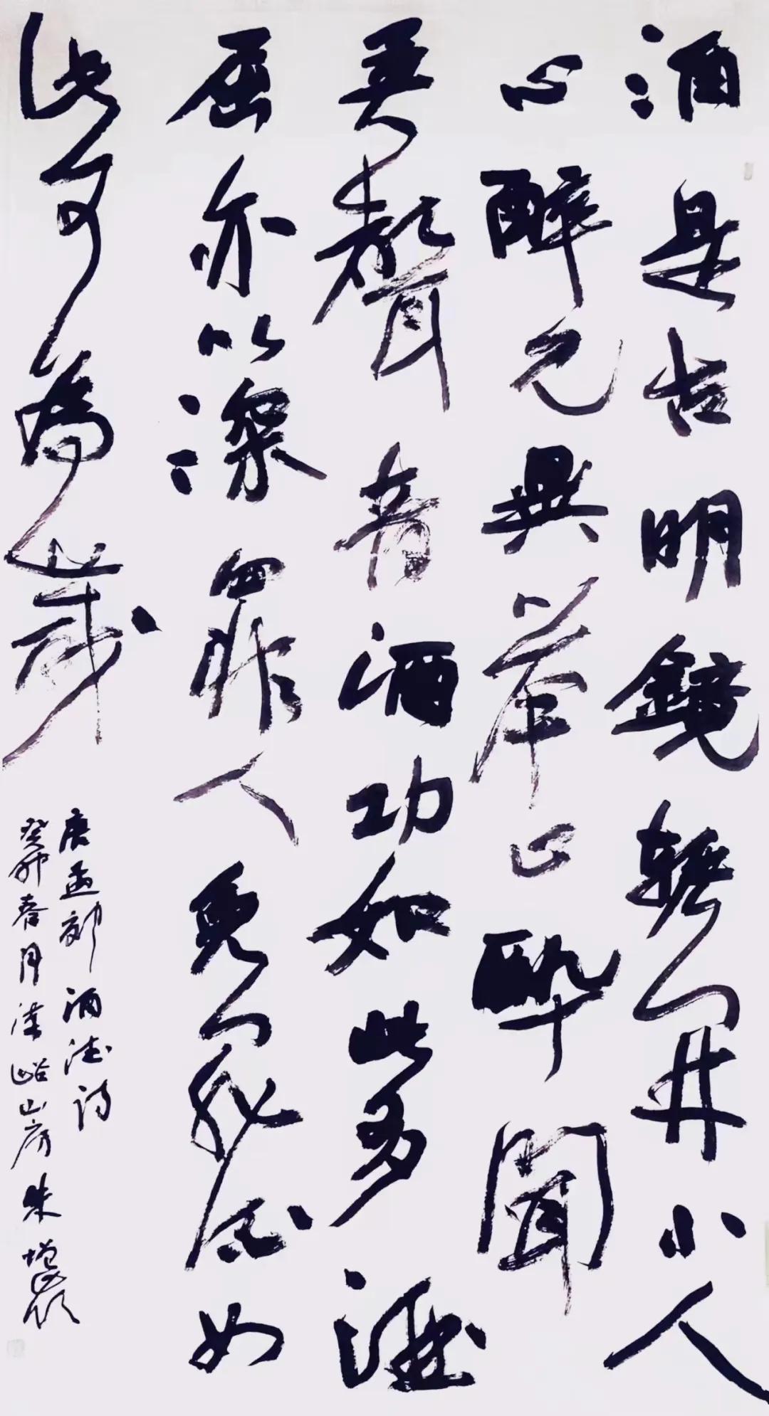 魏碑还能这么写,经常获奖入展,太出乎意料了!