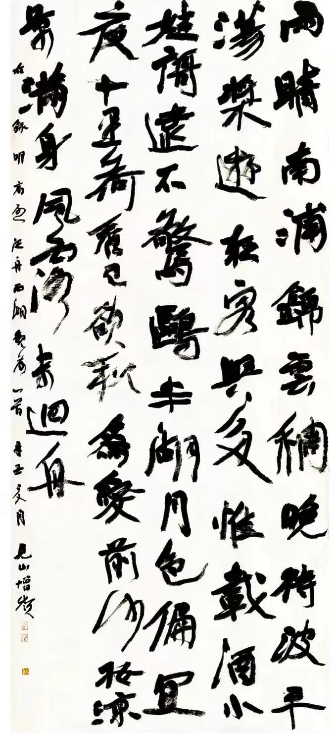 魏碑还能这么写,经常获奖入展,太出乎意料了!