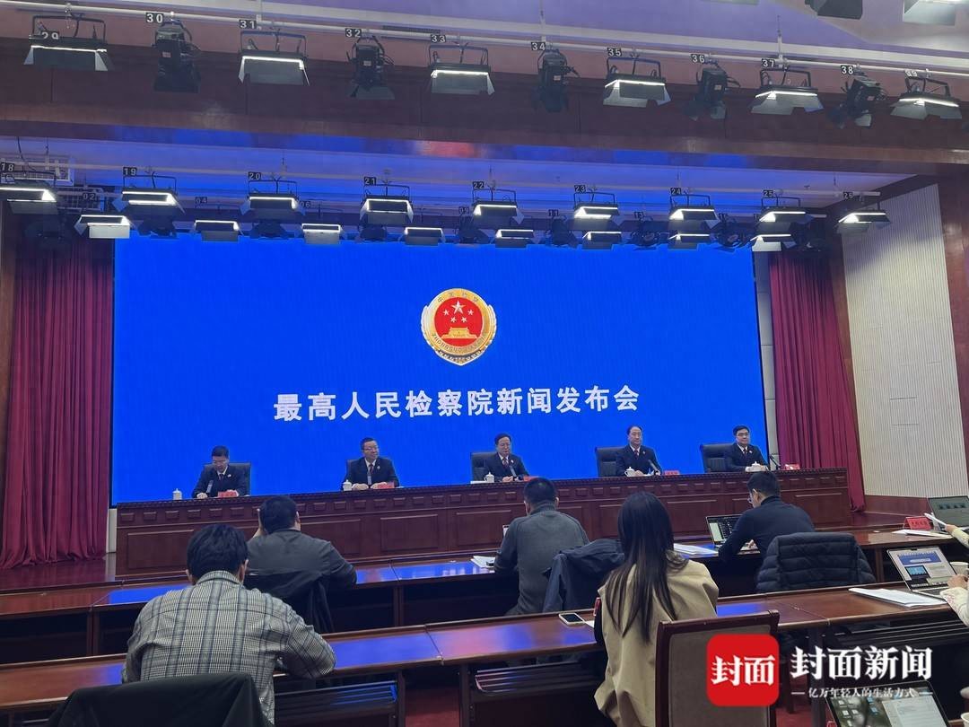 最高检：去年依法核准追诉发案超过二十年的命案300余人今日