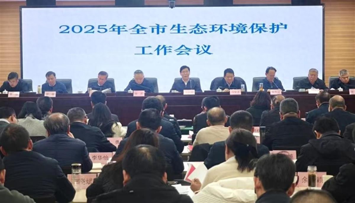2024年武汉生态总结：空气质量指数进步19位，生态补偿扩展至长