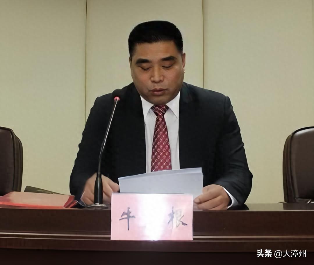 泉州市纪委监委通报！牛立根任上被查（附简历）