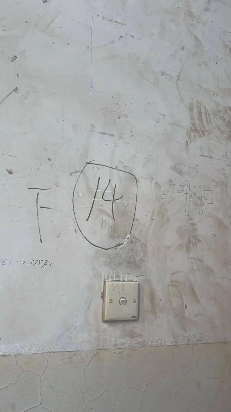 年纪大的客人事多?云南一青旅称只接待1820岁客人,平台:已下