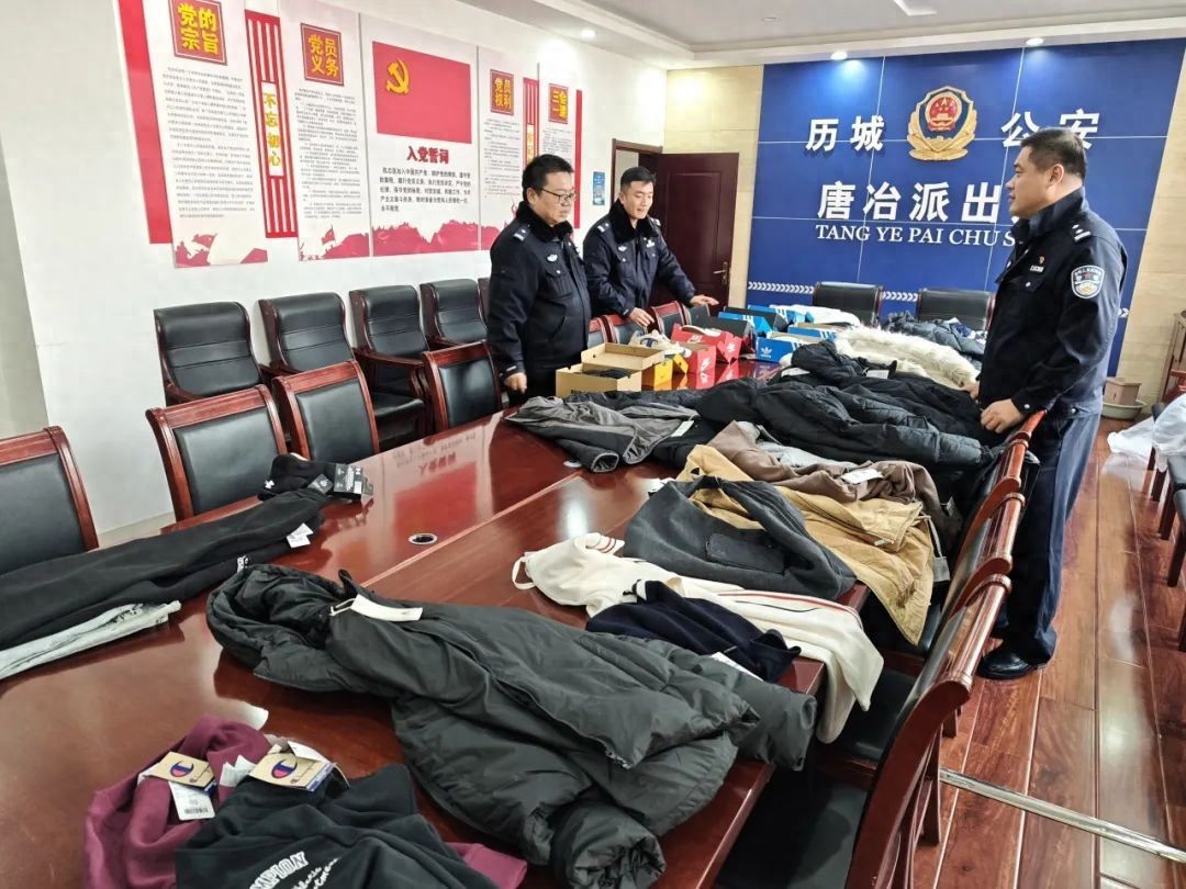 不同衣物不同手法，余某在奥特莱斯现场被抓！