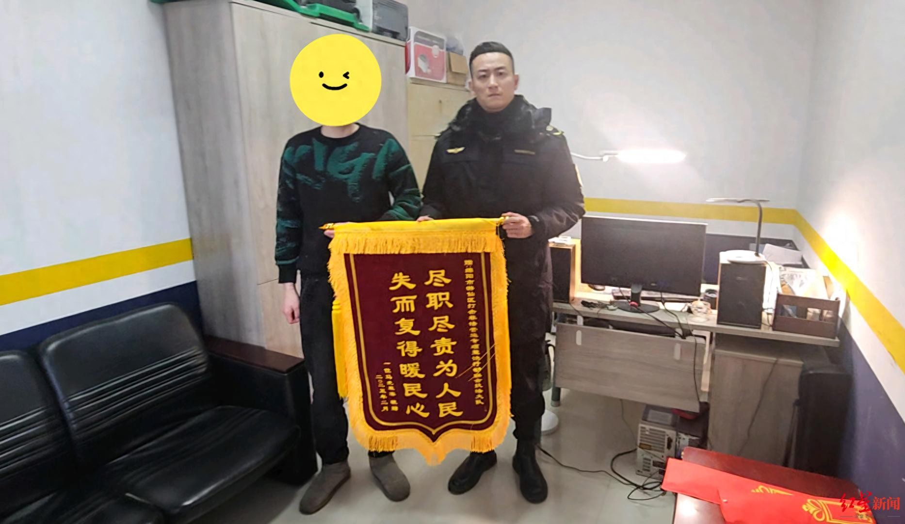 高二学生手机遗落网约车遭司机拒还：打非大队介入追回，经调查
