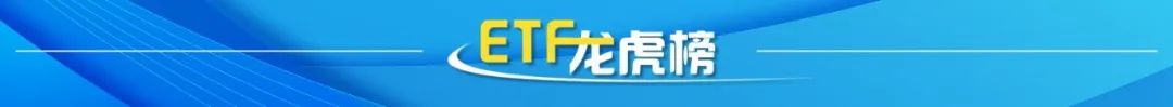 新高！冲上120亿元