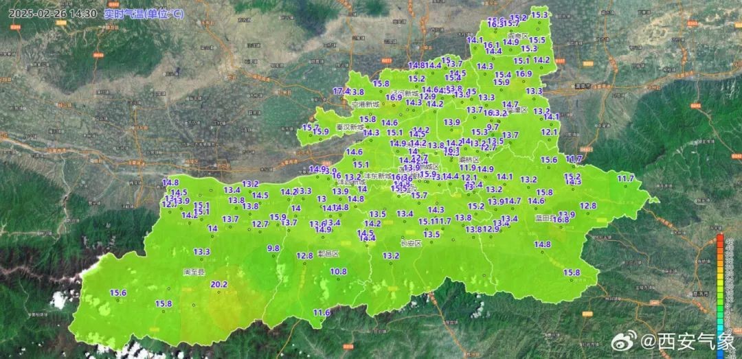 骤降10℃！陕西又迎雨雪，这些地区注意→