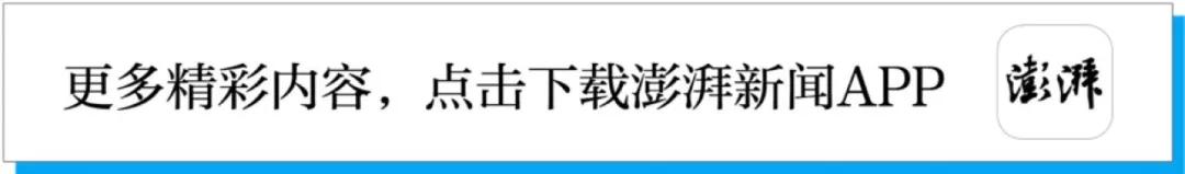 苹果CEO库克薪酬披露,去年上涨16%