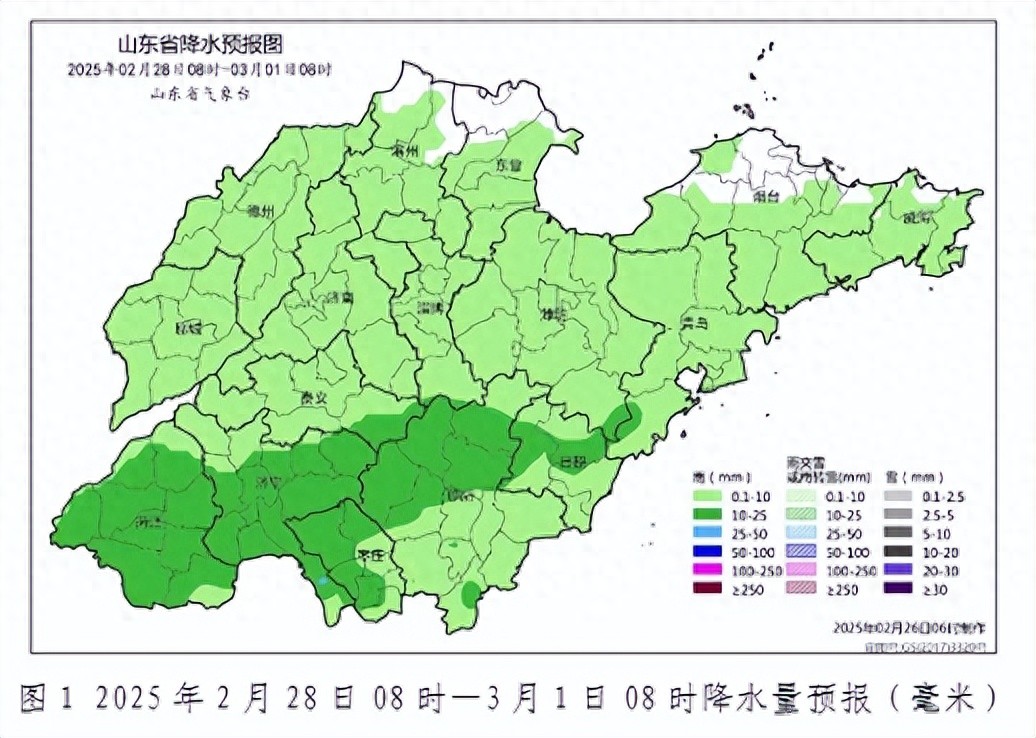 多地直冲20℃+，但先别着急收羽绒服！山东天气又将大反转！最低