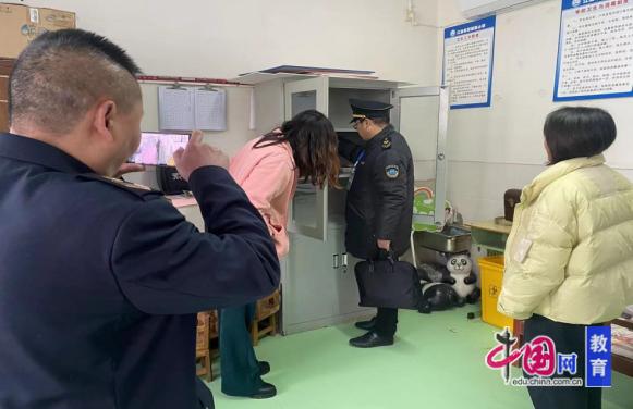 凝心聚力谋新篇,共筑防线保安全,江油厚坝镇小学开展安全大排
