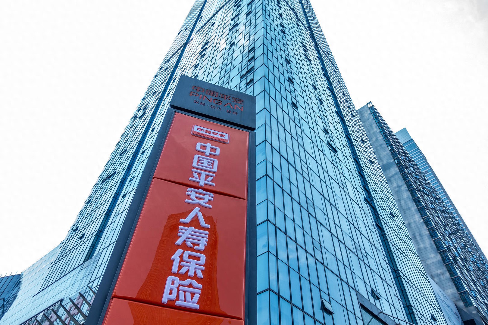 险资继续扫货银行股！平安人寿举牌农行，此前相继买工行、邮储