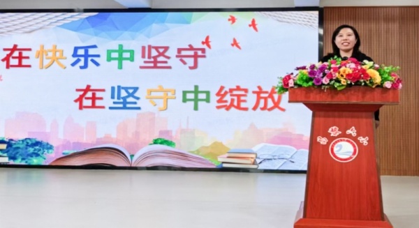新学期,新起点昌黎县中小学有序开学