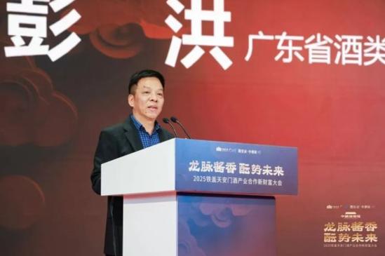 从南酱北传到北酱南进,铁盖天安门酒以超级文化IP重塑华南酱酒