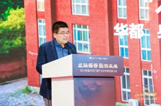 从南酱北传到北酱南进，铁盖天安门酒以超级文化IP重塑华南酱酒