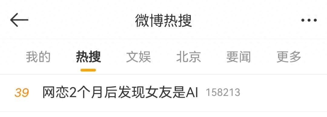 2025年2月 第261页