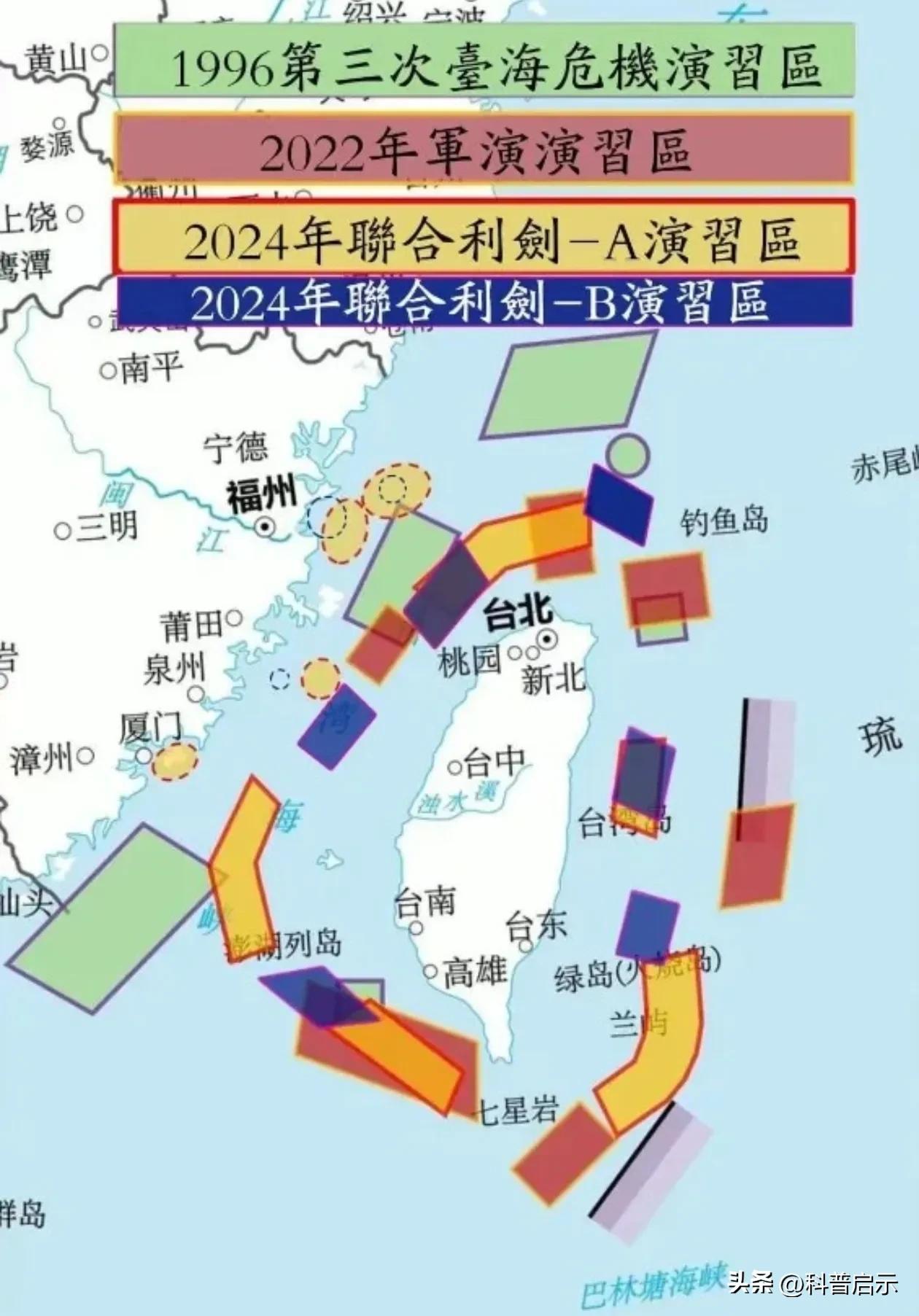 美司令:解放军不像演练,随时打响统一战争,动手美军来不及反