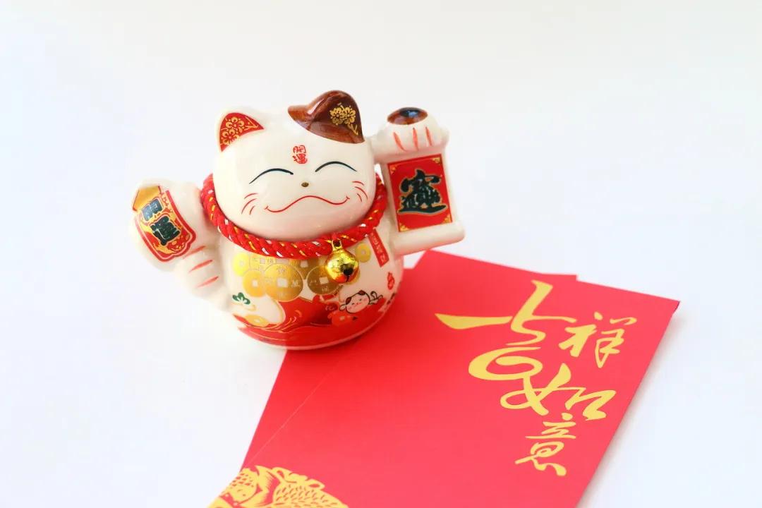 今天教你把全部财神请回家!(见者发财)