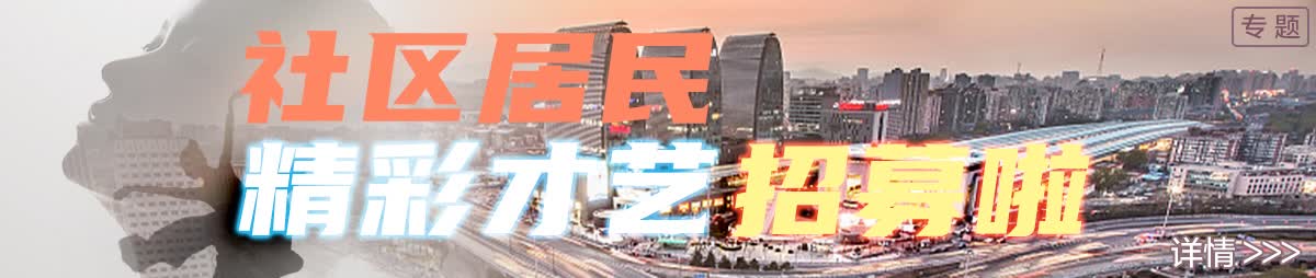北京号最精彩开通17号线剩余段等!北京交通今年将有这些大动